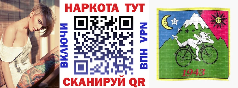 Виды наркоты Берёзовский ГАШ KRAKEN маркетплейс Меф Alpha PVP Галлюциногенные грибы ГЕРОИН