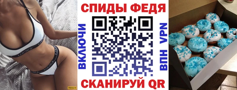 mega зеркало  Берёзовский  Amphetamine Розовый  что такое наркотик 