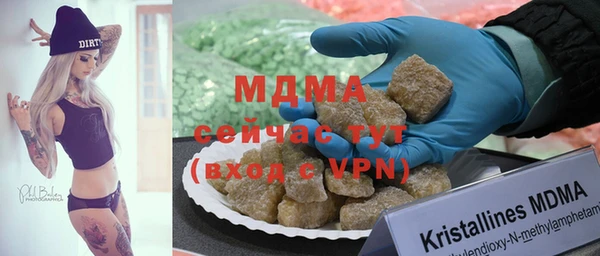 мяу мяу мука Балабаново
