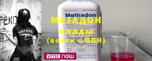 мяу мяу мука Балабаново