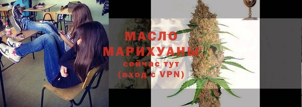 мяу мяу мука Балабаново