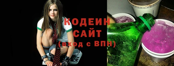 mdpv Баксан