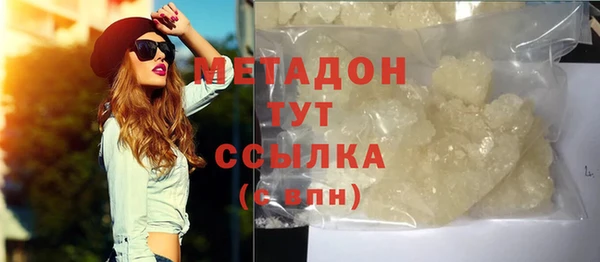 mdpv Баксан
