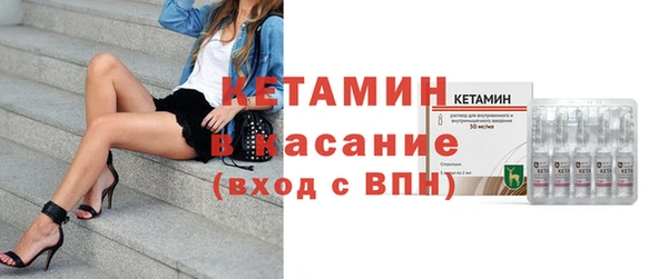 mdpv Баксан