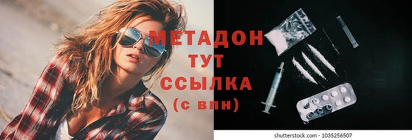mdpv Баксан
