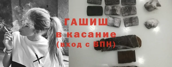 мефедрон VHQ Балахна