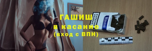 мяу мяу мука Балабаново