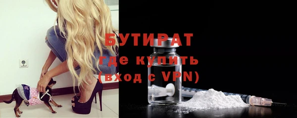 бошки Козельск