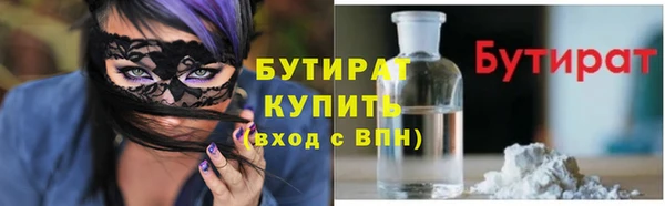 mdpv Баксан