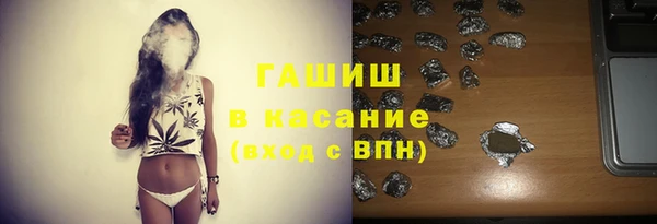 mdpv Баксан