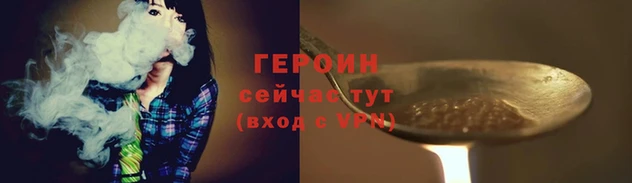 мяу мяу мука Балабаново