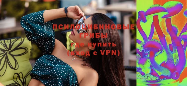 мефедрон VHQ Балахна
