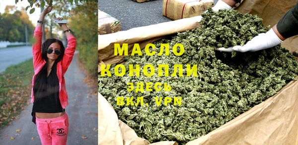 mdpv Баксан