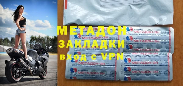 мефедрон VHQ Балахна