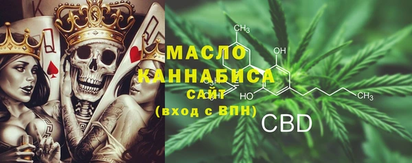 mdpv Баксан