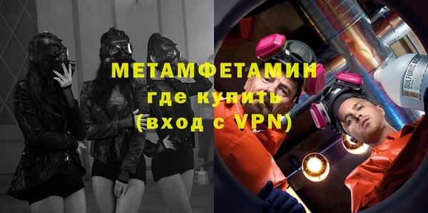 мяу мяу мука Балабаново