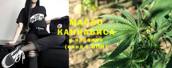 мяу мяу мука Балабаново