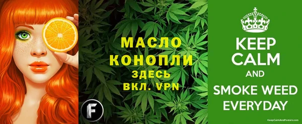 мяу мяу мука Балабаново