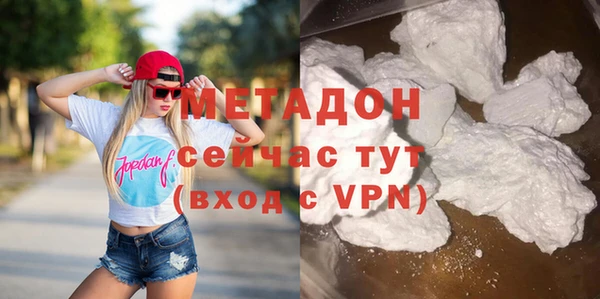 mdpv Баксан