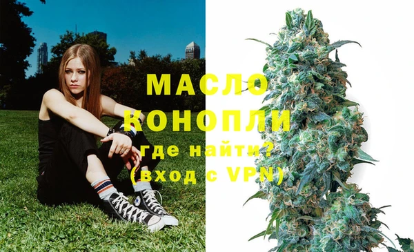 PSILOCYBIN Каменск-Шахтинский