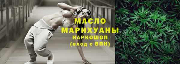 мяу мяу мука Балабаново
