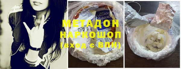 mdpv Баксан