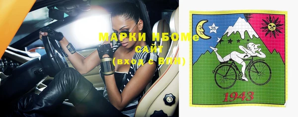 mdpv Баксан