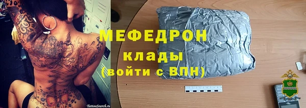 mdpv Баксан