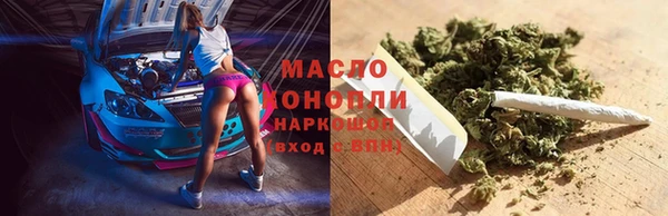 мяу мяу мука Балабаново