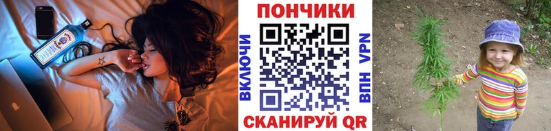 мега зеркало  Берёзовский  Каннабис LSD WEED 